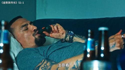 金斯敦市长 第一季,权力与欲望的较量