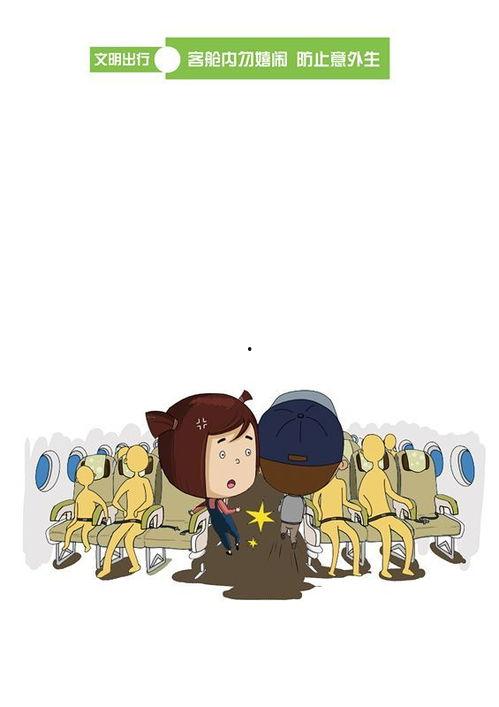 偷听手机心声，崽崽带飞全家