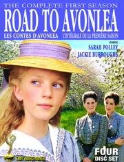 通往埃文利之路 第二季,第二季深度揭秘