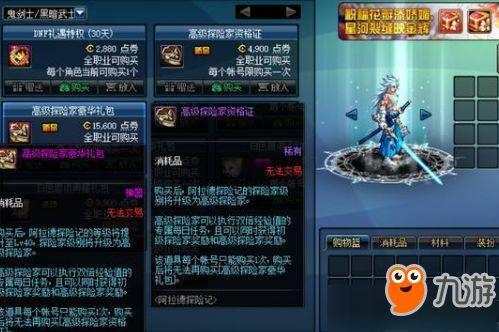 幻影光环,揭秘神秘魔法世界的神秘力量