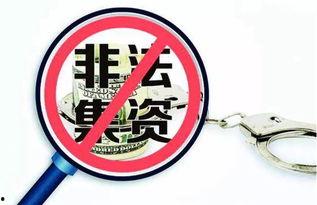 非法 2017,深度剖析与反思