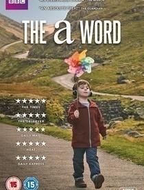 相对无言 第一季,心灵交汇的静谧之旅