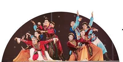 新民族舞大会
